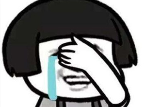 抖音放三百赚一百表情哪里有 抖音赚100块钱套路表情包