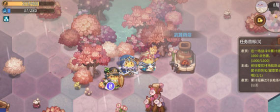 咔叽探险队高阶武器去哪里刷好 高阶武器获取方法分享