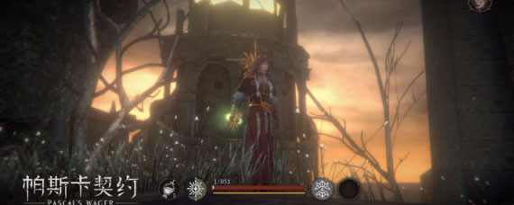 帕斯卡契约无头骑士戒指支线任务怎么做 无头骑士任务攻略