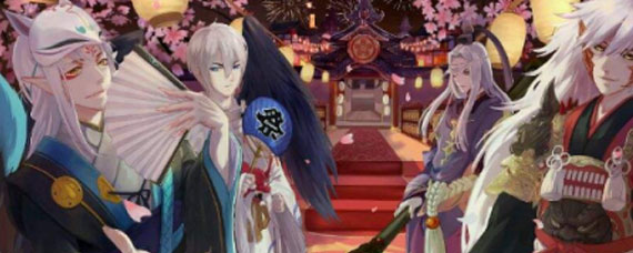 阴阳师2020年SSR哪个值得培养 2020年SSR式神培养推荐分析