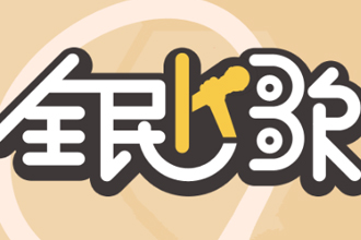 全民K歌绿钻怎么开通 全民K歌开通绿钻详细步骤