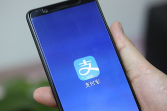 支付宝扫码付款怎么取消 支付宝二维码扫码付款怎么关闭