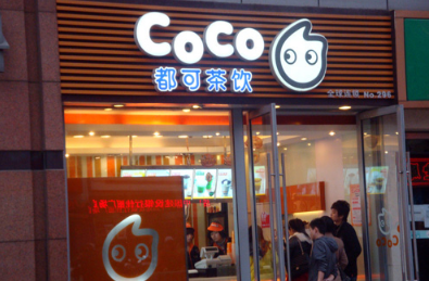 抖音coco奶茶加青稞怎么点 抖音coco网红奶茶点单攻略