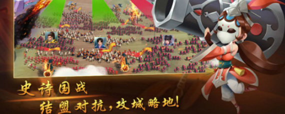 建安十二年阵容怎么搭配 阵容搭配指南