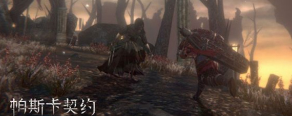 帕斯卡契约维奥拉怎么玩 帕斯卡契约维奥拉玩法及技能连招攻略