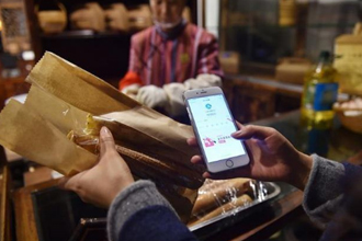 支付宝300里程怎么兑换红包 支付宝里程兑换500元红包方法