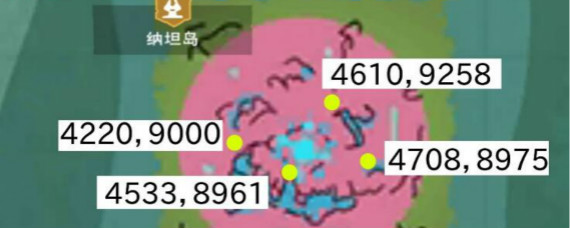 创造与魔法纳坦宝箱在哪 创造与魔法纳坦岛宝箱位置坐标一览