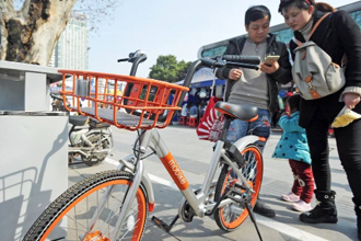 摩拜专属开锁铃声怎么弄 摩拜摇一摇开锁铃声设置教程