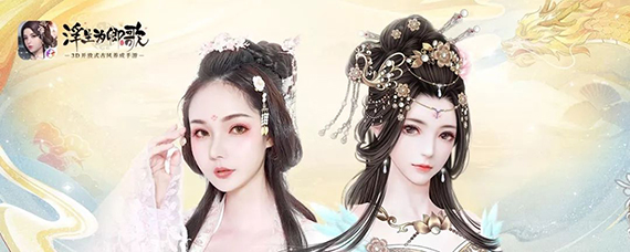 浮生为卿歌称号有哪些 浮生为卿歌称号获得方法