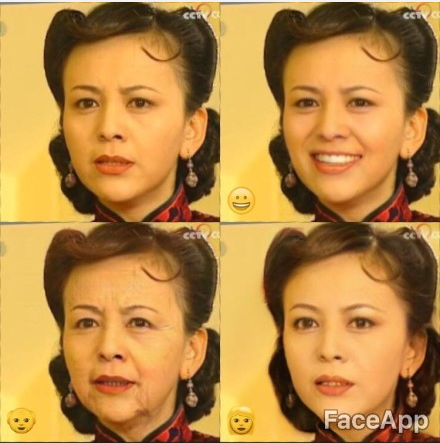 FaceApp老年妆在哪 faceapp怎么玩