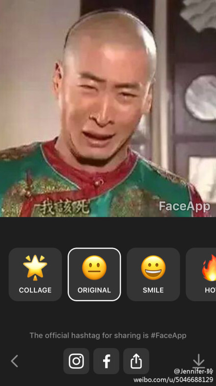 FaceApp老年妆在哪 faceapp怎么玩