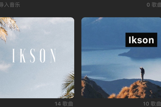 inshort怎么加音乐 苹果手机inshort添加音乐教程