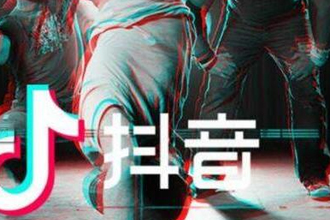 抖音很火的biubiubiu全文哪里有 抖音biubiubiu英语段子完整版