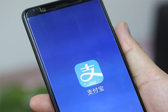 支付宝电子结婚证哪些城市可以办理 支付宝电子结婚证在哪里