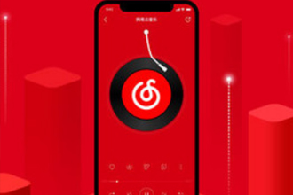 网易云音乐云村社区是什么 网易云音乐云村社区怎么玩