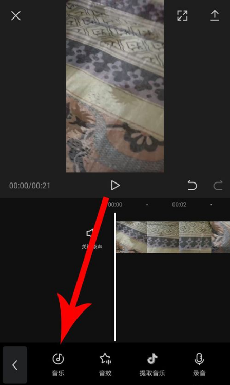 剪映在哪添加音乐 剪映添加本地音乐方法