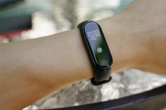 小米手环4屏幕解锁怎么用 小米手环4屏幕解锁设置教程