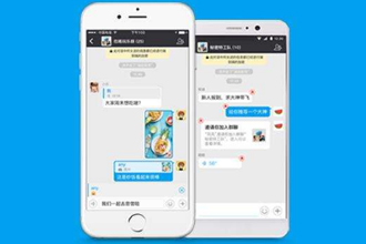 闲聊建群怎么操作 闲聊建群可以加多少人