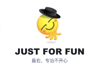 最右app苹果商店搜不到怎么回事 最右app全网下架的原因