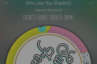 qq音乐ios怎么设置铃声 ios用qq音乐设置铃声方法