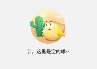 闲鱼账号可以注销吗 闲鱼账号怎么关闭