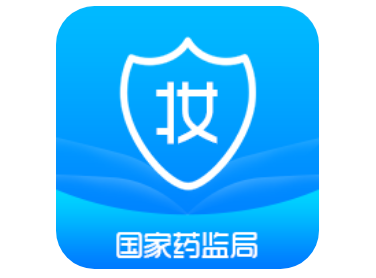 化妆品监管app是什么 化妆品监管使用方法