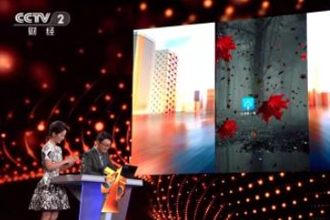 社保掌上通各大商店下架怎么回事 315曝社保掌上通窃取用户全部信息