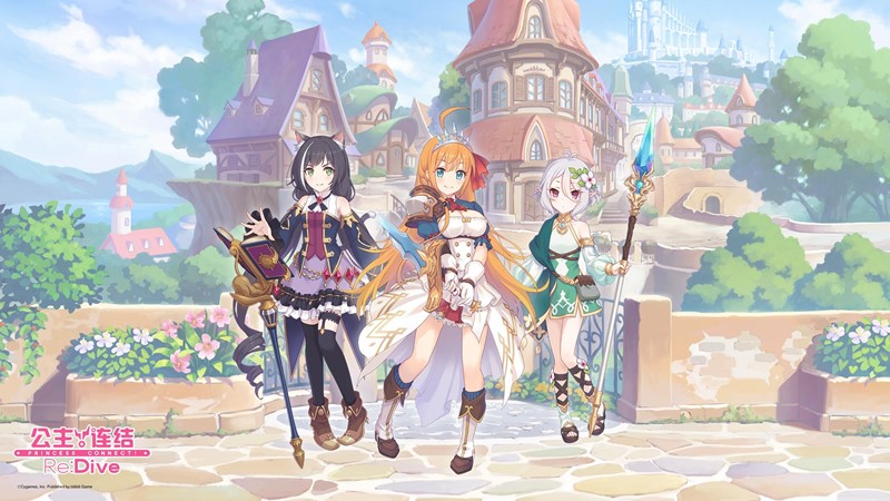 公主连接VH地下城阵容推荐_公主连接VH地下城怎么打