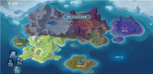 海岛纪元豪地龙捕捉攻略_海岛纪元豪地龙怎么捉