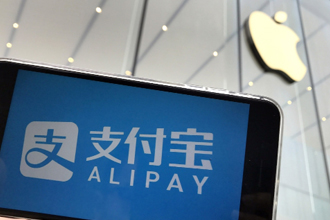 蚂蚁星愿终止后星星还在吗 支付宝蚂蚁星愿终止后资金什么时候到账