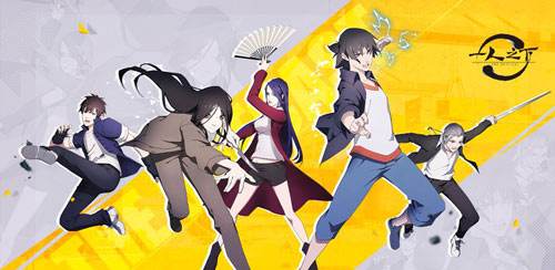 一人之下手游角斗玩法介绍 一人之下手游角斗怎么玩