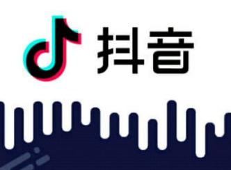 抖音受伤妆是什么app 抖音受伤特效拍摄教程