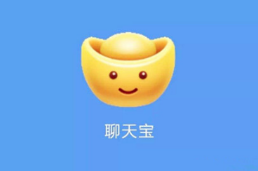 聊天宝怎么加好友 聊天宝app加好友教程