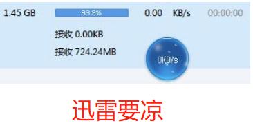 百度云盘文件不用app能下载安装吗 不安装百度网盘app下载文件方法