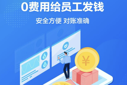 支付宝发呗在哪里入口 支付宝发呗有什么作用