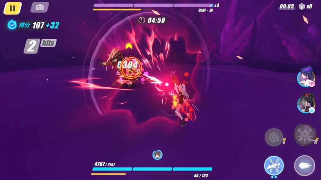 崩坏3伊甸双星强度分析 崩坏3伊甸双星怎么样