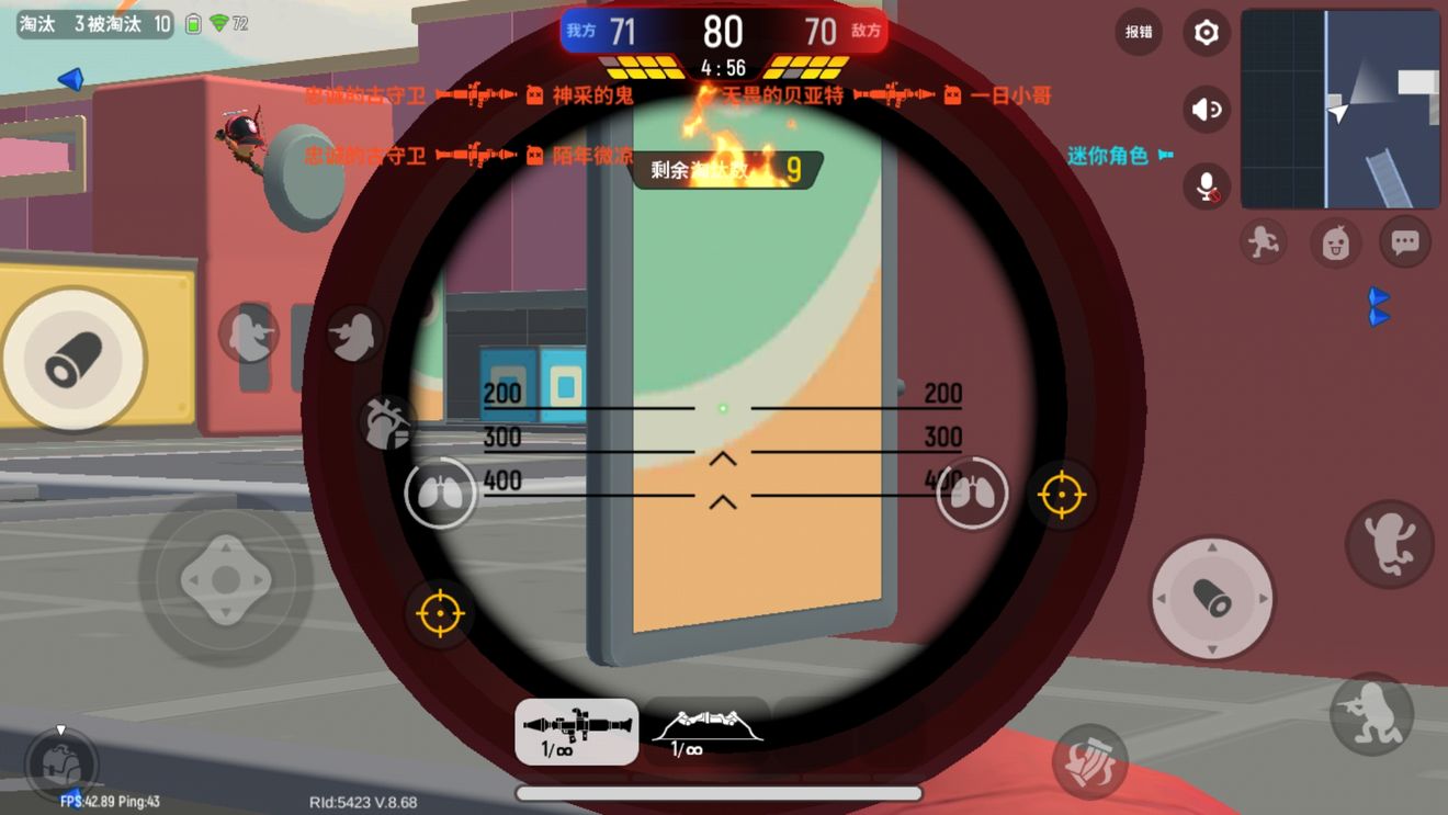 香肠派对火力全开模式攻略_香肠派对火力全开模式怎么玩