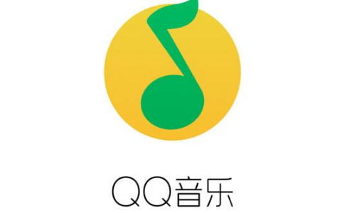 QQ音乐乐币在哪充值 QQ音乐充值乐币教程2019