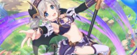 公主连结茜里怎么玩 茜里技能及专武详解