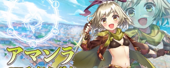 邂逅在迷宫中哪些助战英雄好 助战英雄选择推荐