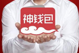 肯德基神钱包在哪 kfc肯德基神钱包怎么买春分半价桶