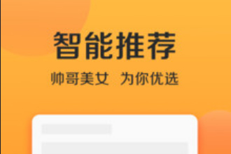 连信视频如何保存 连信保存视频教程