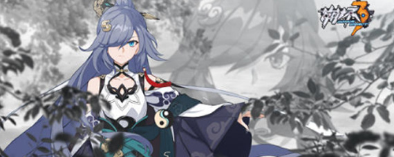 崩坏3云墨丹心怎么培养 培养技巧分析一览