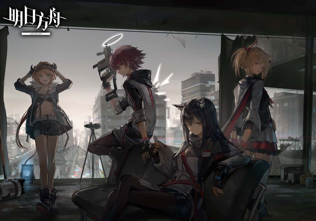 明日方舟刷材料效率介绍_明日方舟刷材料地图推荐