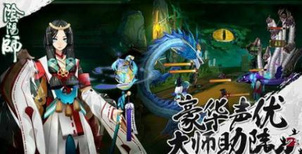 阴阳师侦查力怎么获取 阴阳师侦查力获得方法一览