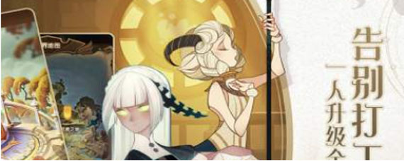 剑与远征13-36怎么过 13-36通关攻略