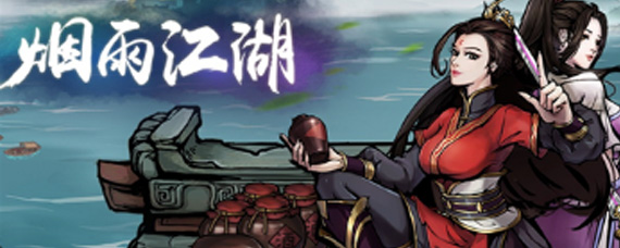 烟雨江湖少林拳怎么玩 少林拳从入门到镇派玩法攻略