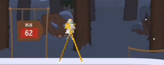 行走大师62关攻略 行走大师62关过关方法