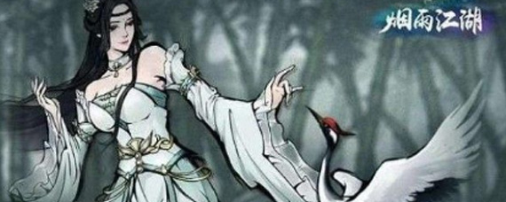 烟雨江湖冷月剑门派怎么样 烟雨江湖冷月剑门派综合解析