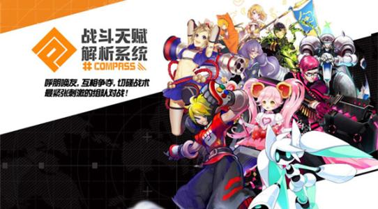 战斗天赋解析系统猫宫日向卡组_战斗天赋解析系统猫宫日向卡组推荐